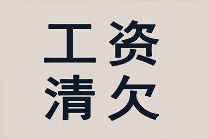 债务转移可行吗？借款人如何操作？